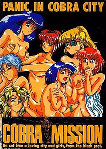 Cobra Mission: Panic in Cobra City adult sex game