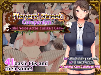 Players' Street Companion - Idol Voice Actor Yurika's Case adult sex game