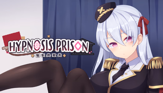 Hypnosis Prison adult sex game