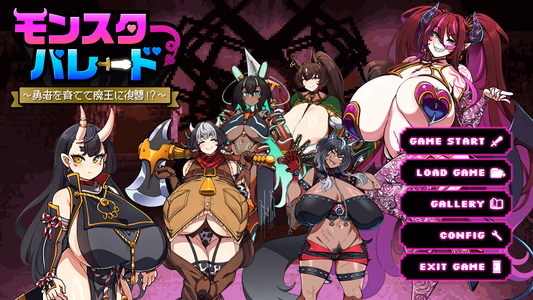 Monster Parade – Raise a Hero and Seek Revenge on the Demon King!? adult sex game