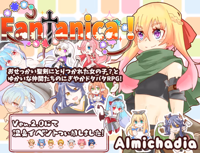 Fantanica! adult sex game