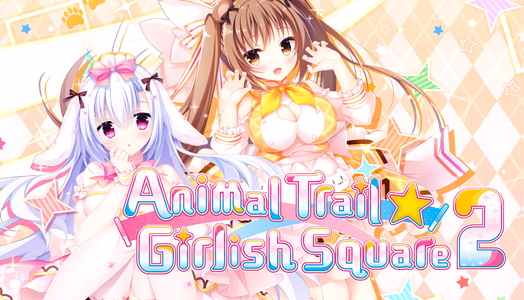 Animal Trail ☆ Girlish Square 2 adult sex game