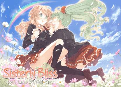 Sisterly Bliss ~Don't Let Mom Find Out~ adult sex game