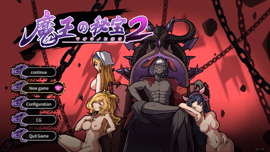 The Demon Lord's Treasure 2- Corrupt the Goddess! adult sex game
