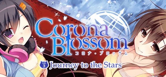 Corona Blossom Vol.3: Journey To The Stars adult sex game