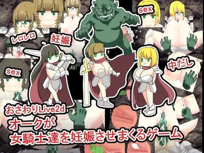 Knightesses Impregnated by Orcs - Live 2D Touching Game adult sex game