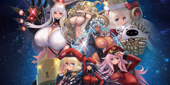 Hoshizora no Babylon -Semarikuru Cosmic Sukebe Onee-sans- adult sex game