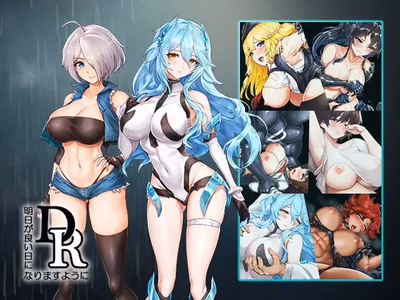 DxR -A Better Tomorrow- adult sex game