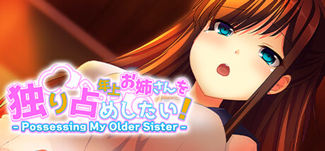 Possessing My Older Sister adult sex game