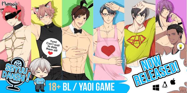 Gay Anime Porn Flash Game - Yaoi Adult Porn Games - Lewd Ninja