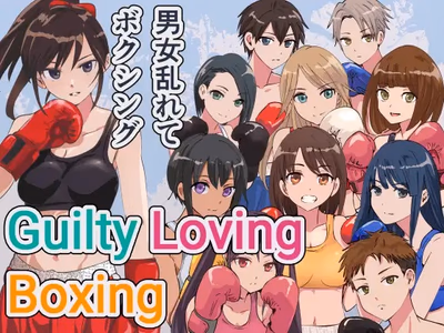 Guilty Loving Boxing adult sex game