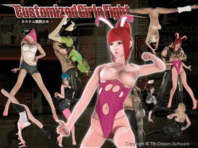 7th dream customized girls fight hentai game download