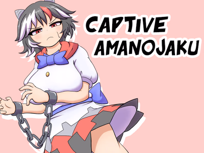 Captive Amanojaku adult sex game