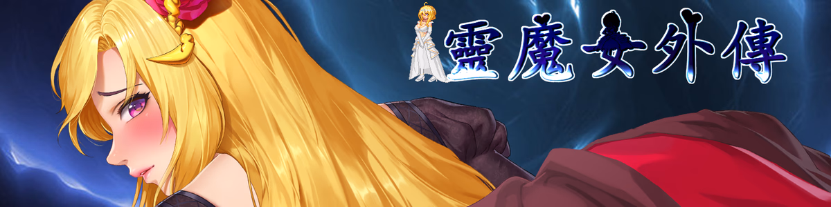 Spirit Witch's Gaiden jogos pornôs adultos