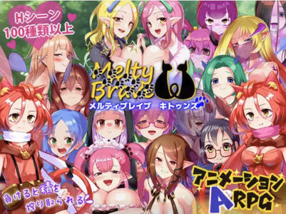 Melty Brave Kittens jogos pornôs adultos