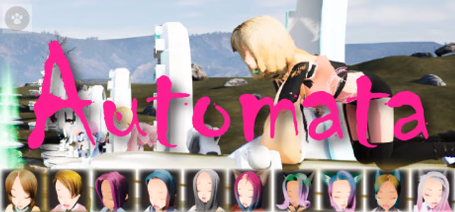 Automata adult sex game