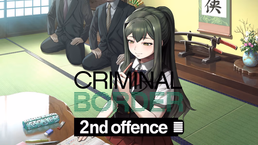 Criminal Border 2nd Offence adult sex game