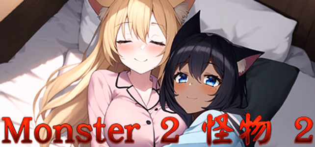 Monster 2 adult sex game