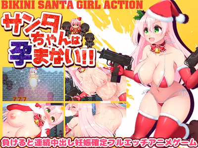 Santa-chan is not pregnant!! adult sex game