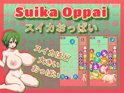 Suika Oppai adult sex game