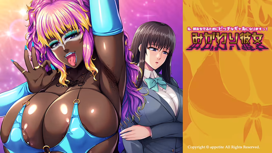 Substitute Girlfriend ~I'll Become a Slutty Gal to Protect My Best Friend!~ adult sex game