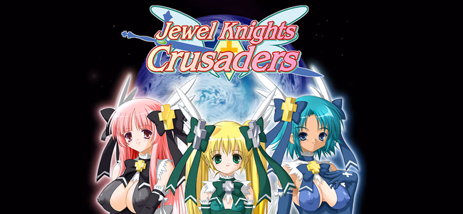 Jewel Knights - Crusaders adult sex game