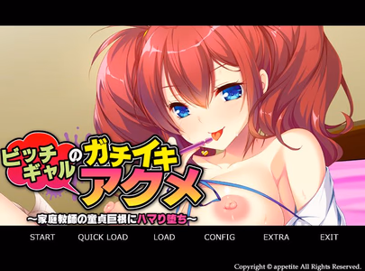 Bitchgal's rock-hard orgasm ～Falling for the private tutor's huge virgin dick～ adult sex game