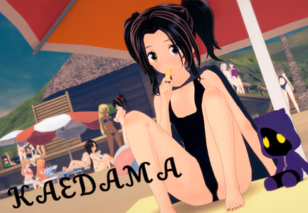 Kaedama adult sex game