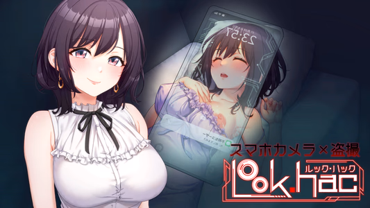 LOOK.hac adult sex game