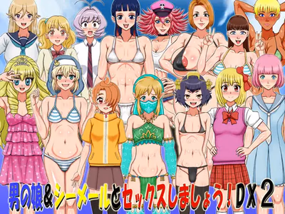 Sex With Otoko No Ko & Shemales! DX 2 adult sex game