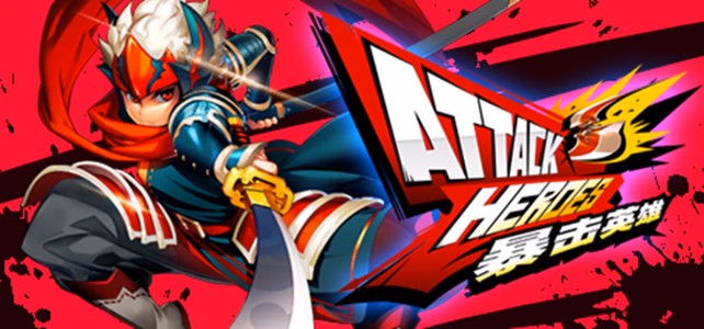 Attack Heroes adult sex game
