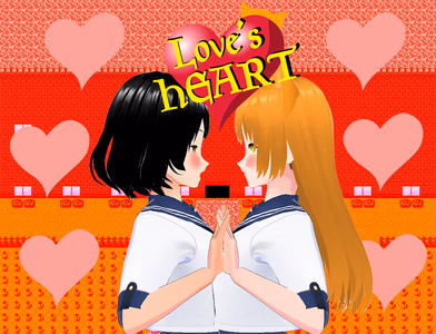 Love's Heart adult sex game