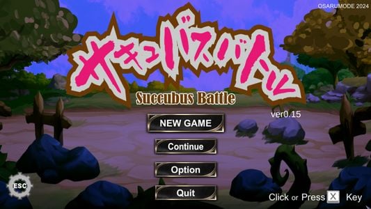 Download Succubus Battle - Version 0.18 - Lewd.ninja