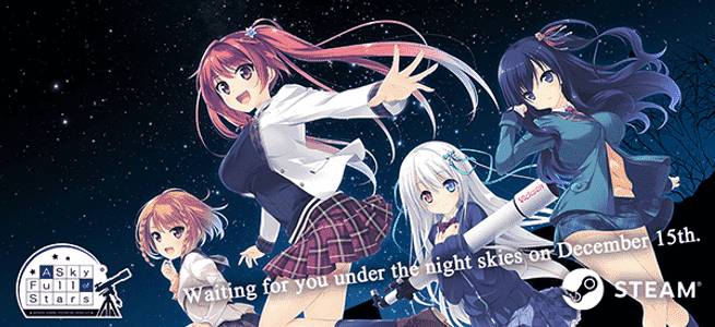 A Sky Full of Stars adult sex game