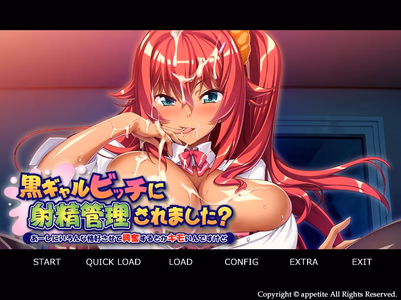 Does the Black Gal manages your ejaculation? ～It's gross that you get excited by making me wear all sorts of outfits.～ adult sex game