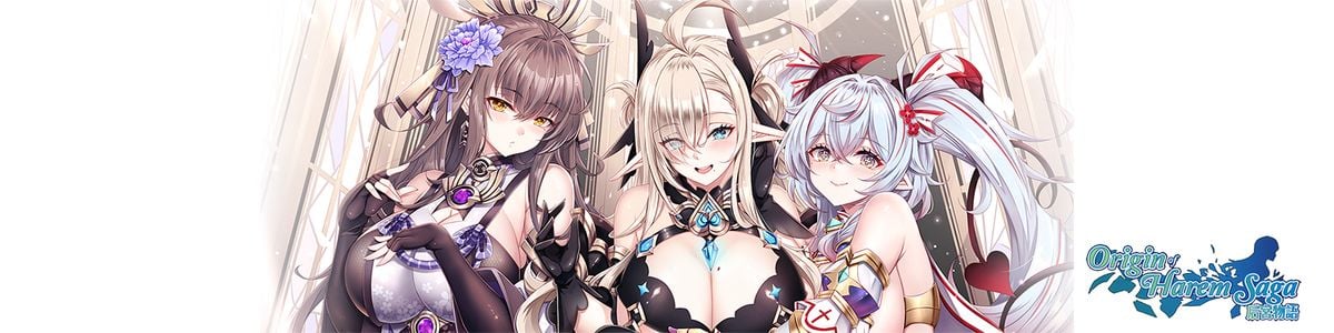 Harem Saga adult sex game