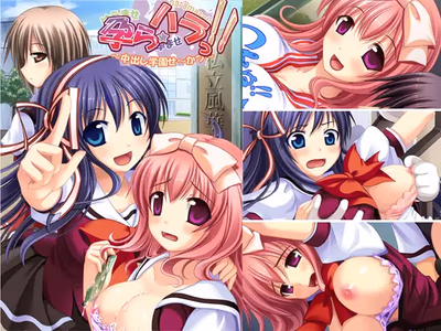 Pregnant ☆ Hara!! ~Creampie Academy Life~ adult sex game