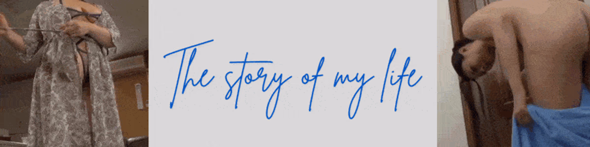 The Story of My Life секс игры для взрослых