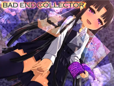 Bad End Collector adult sex game