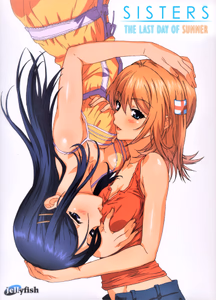 Sisters: Last Day of Summer adult sex game