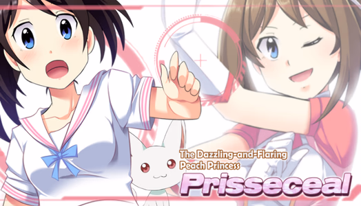 Prisseceal, the Dazzling-and-Flaring Peach Princess adult sex game