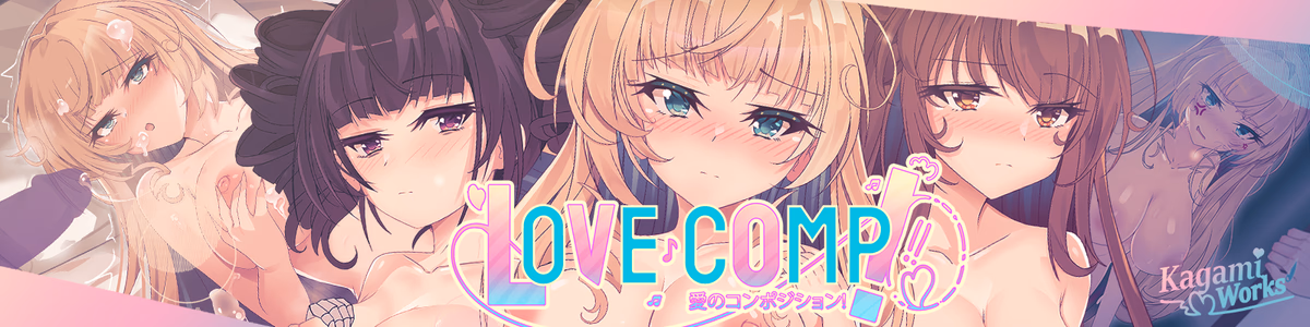 Love ♪ Comp! adult sex game