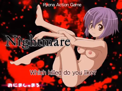 Nightmare adult sex game