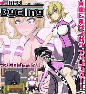 274px x 300px - Download FlashCycling Free Ride Exhibitionist RPG - Lewd.ninja