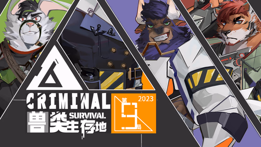 Beast Habitat adult sex game