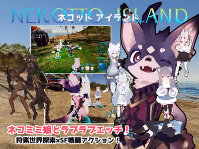 Nekotto Island adult sex game