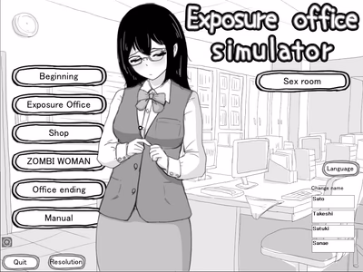 Exposure Office Simulator adult sex game