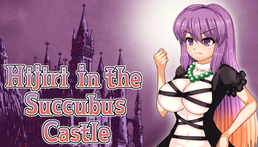 Hijiri in the Succubus Castle adult sex game