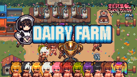 DairyFarm adult sex game