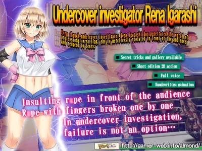 Undercover Investigator Rena Igarashi